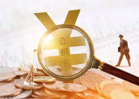 巴中2025年政策调整对个人影响综合解析‌
